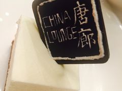 -唐廊烤鸭店(工体店)