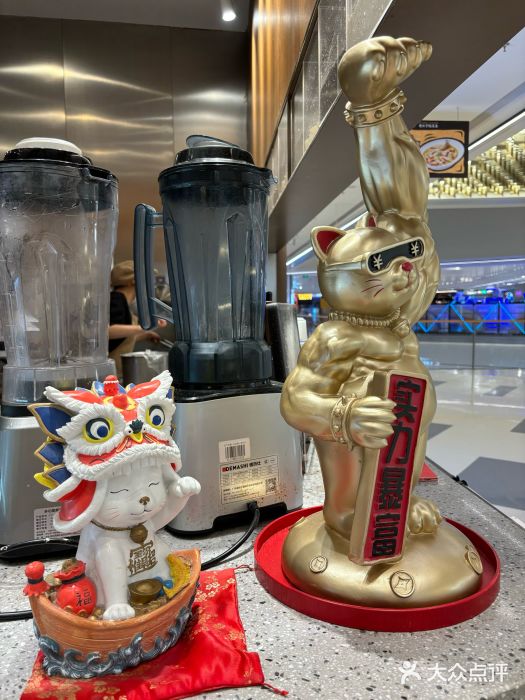 君之狮子山·轻糖烘焙(松江印象城店)图片