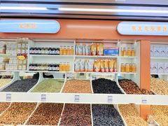 -新疆红山干果市场