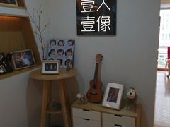 -壹人壹像工作室(购物公园店)