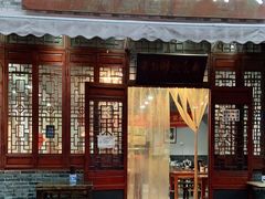 门面-华兴街煎蛋面(总店)