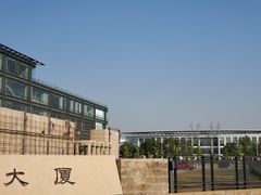 -中国数码港大厦