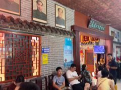 -即墨老公社·海肠捞饭大王(古城店)