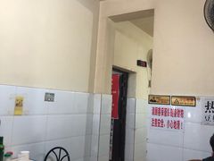 -蓉城西二道无名冒菜(西二道街店)