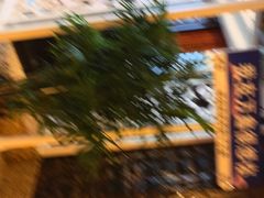 -皇朝万鑫自助餐厅