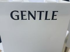-新罗免税店