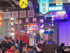 -王庄阿咪海鲜大排档(象园店)