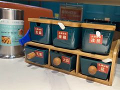 -头牌·鹤岗小串(万达店)