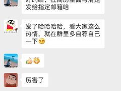 -帝京日语(春熙路旗舰校区)