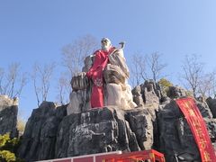 -茅山东方盐湖城景区