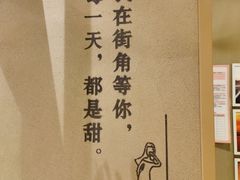 -街角等你.大连海鲜烧烤.经典铁板海鲜串(西安路店)