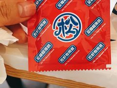 -松哥油焖大虾(科技园店)