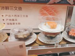 -争鲜回转寿司(浦东三钢里PLUS店)