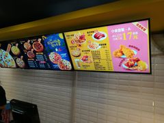 菜单-City1+1城市比萨·意面(桂林路店)