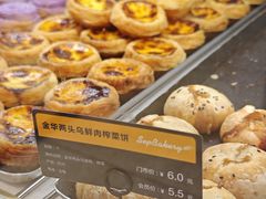 -九月生活(清波街店)