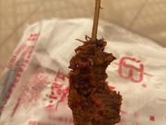 自制牛排-辽B·小串(总店)