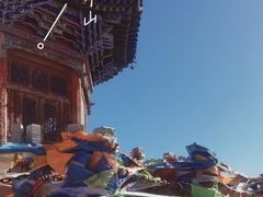 -日月山景区