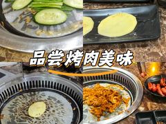 -元宝烤肉店·齐齐哈尔烤肉·烤串