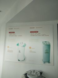 -骄阳兰多产后修复(徐东旗舰店)