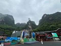-英西峰林·洞天仙境