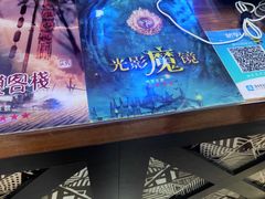 -万达广场(泰安泰山店)