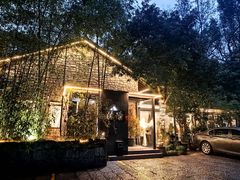 -山外山·林语花园餐厅