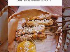 街头沙爹鸡肉串-曼谷食堂·泰国家庭料理(丹桂路店)