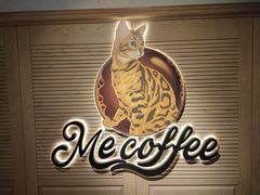 -Me Coffee下午茶艺术空间