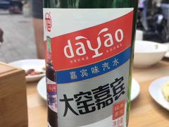 -大召寺明清一条街