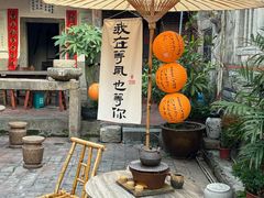 -浮屿大同鸭肉粥·始于1983年