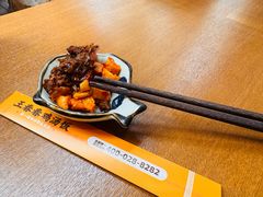 -王春春鸡汤饭(成都城西优品道店)