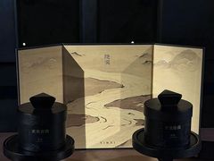 -隐溪茶馆(静安寺店)