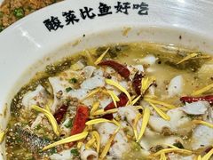 -新太二·鲜料川菜(晶耀前滩店)