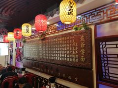 -金杨拉面王小吃面馆·牛三宝面·红烧牛肉粉
