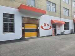 -来噻布布 Lets BUBU