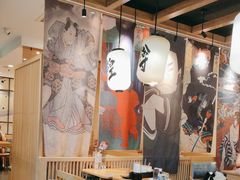 -沼津港渔市(宏伊国际广场店)