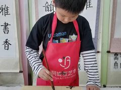-阿妮亚少儿美术书法(望京店)