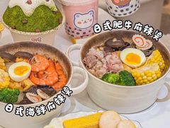 -似季甜铺·糖水·下午茶·小吃(麦地店)