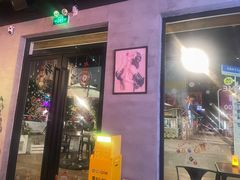 -芸鲜季·云南野生菌餐厅· 云南风物味研社(闵行店)