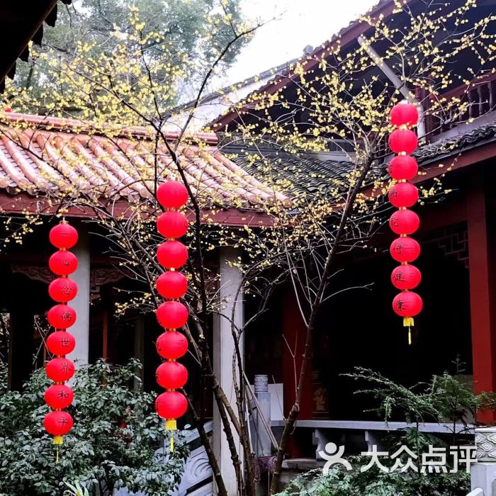 江南驿(上天竺店)图片 - 第1张