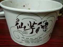 -潘太师炸鸡腿(中茵海华广场店)