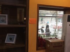 -正安中医(广渠店)