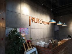 -iplus爱家高端孕妇摄影
