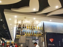 -上渔铁板烧(熙悦汇店)