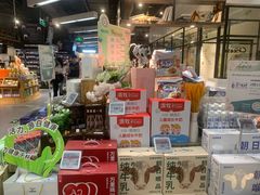 -Olé精品超市(苏州中心店)