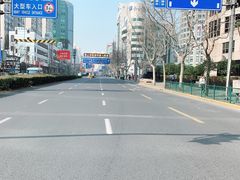 -上海锦江汤臣洲际大酒店壹阶层