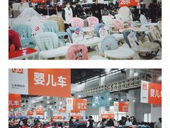 -花桥国际博览中心