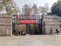 吴国水军操练场-张公山寨景区