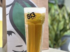 -813芭依珊 BAESAn(皇冠十畝地店)