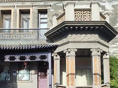 -卫鼎轩·曹公馆(鼓楼店)